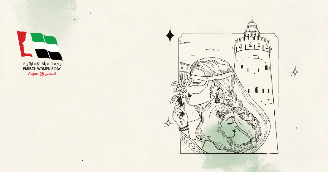 Hero banner