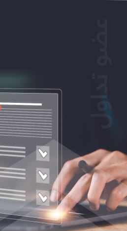 A hand clicking a button on a laptop with a projected screen