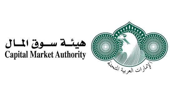 Capital Market Authority logo
