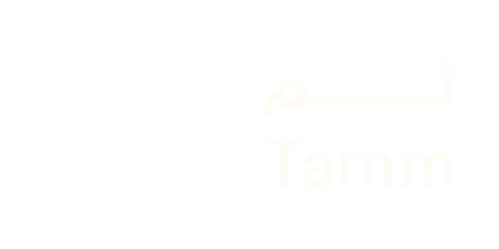 tamm white logo